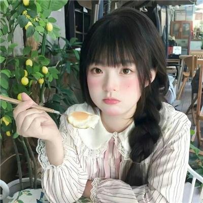 不吉波普不笑
